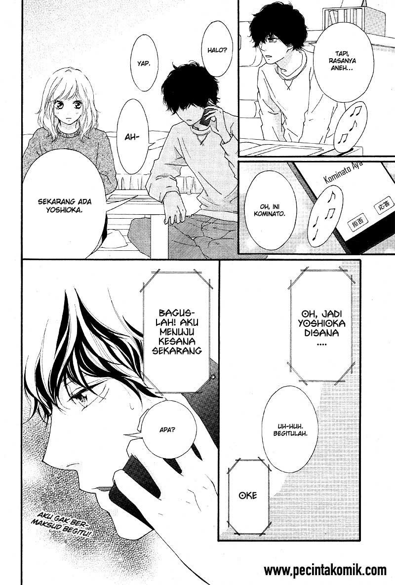 Ao Haru Ride Chapter 47