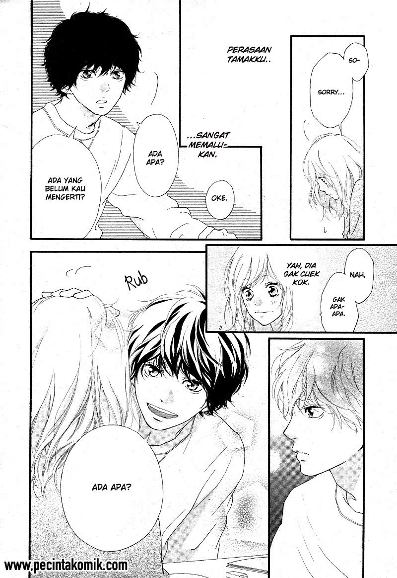 Ao Haru Ride Chapter 47