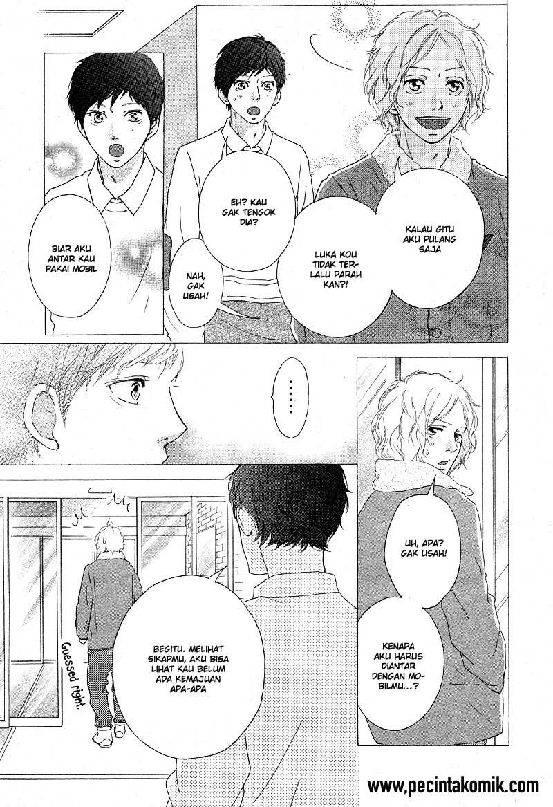 Ao Haru Ride Chapter 47