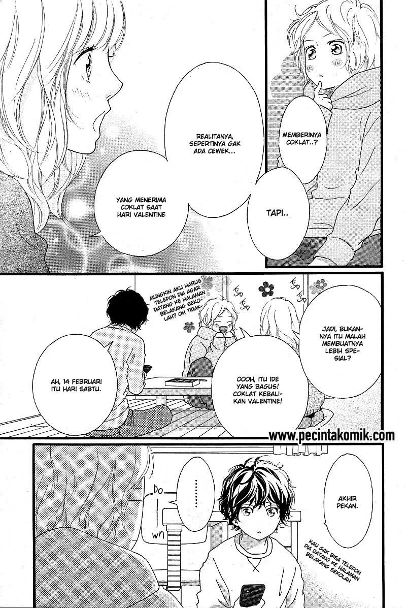 Ao Haru Ride Chapter 47