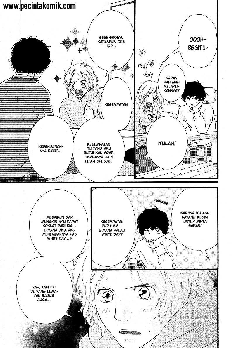 Ao Haru Ride Chapter 47