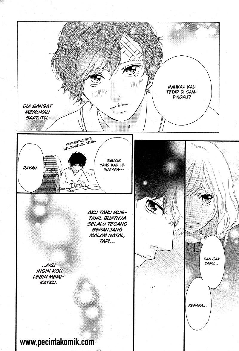 Ao Haru Ride Chapter 47