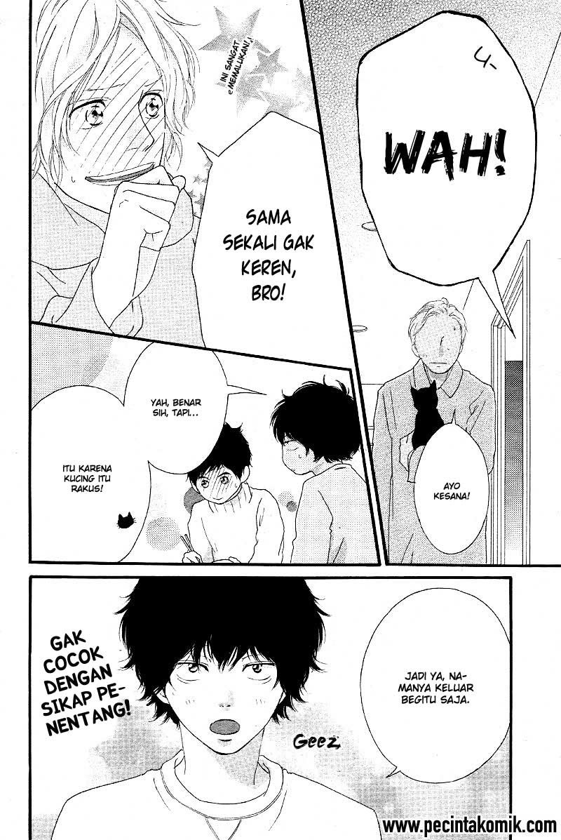 Ao Haru Ride Chapter 47