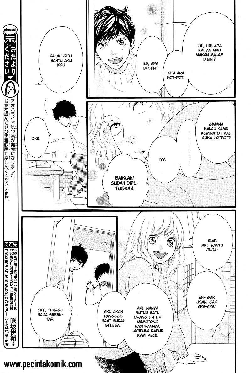 Ao Haru Ride Chapter 47