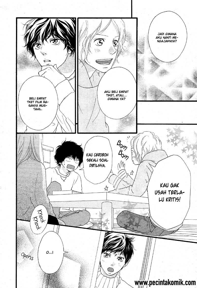 Ao Haru Ride Chapter 47