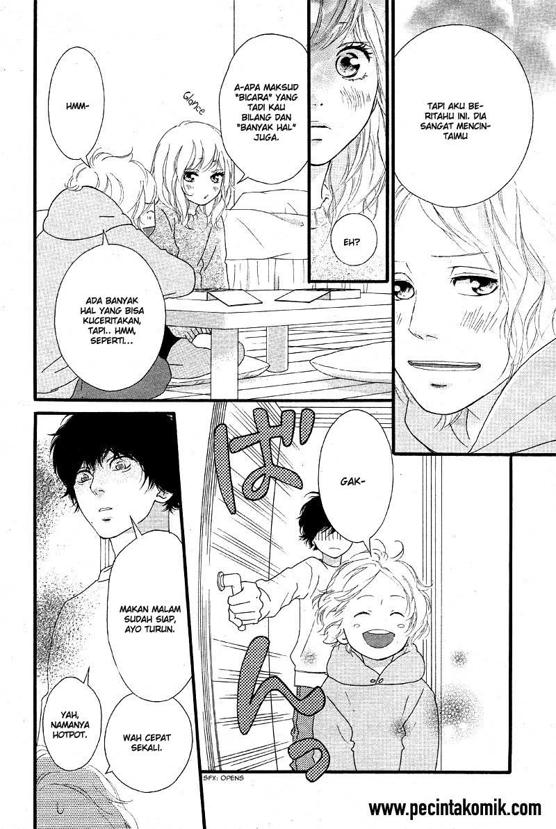 Ao Haru Ride Chapter 47