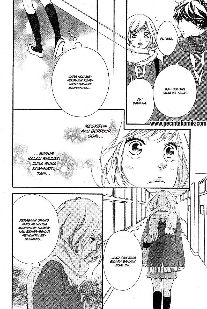 Ao Haru Ride Chapter 48