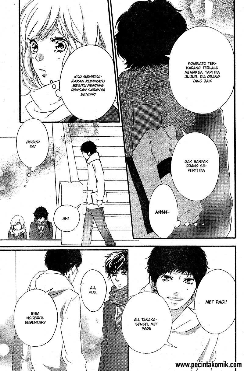 Ao Haru Ride Chapter 48