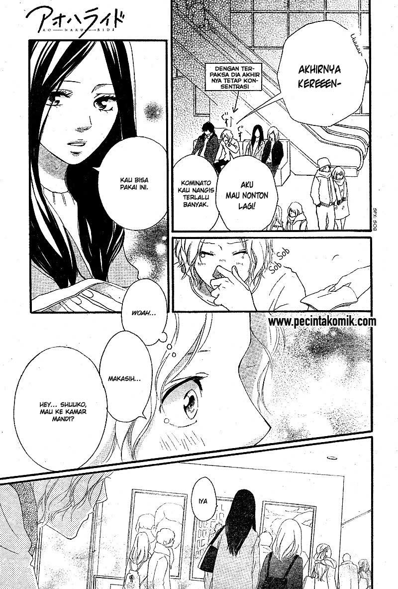 Ao Haru Ride Chapter 48