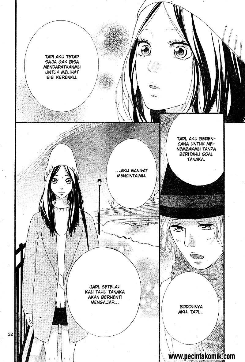 Ao Haru Ride Chapter 48