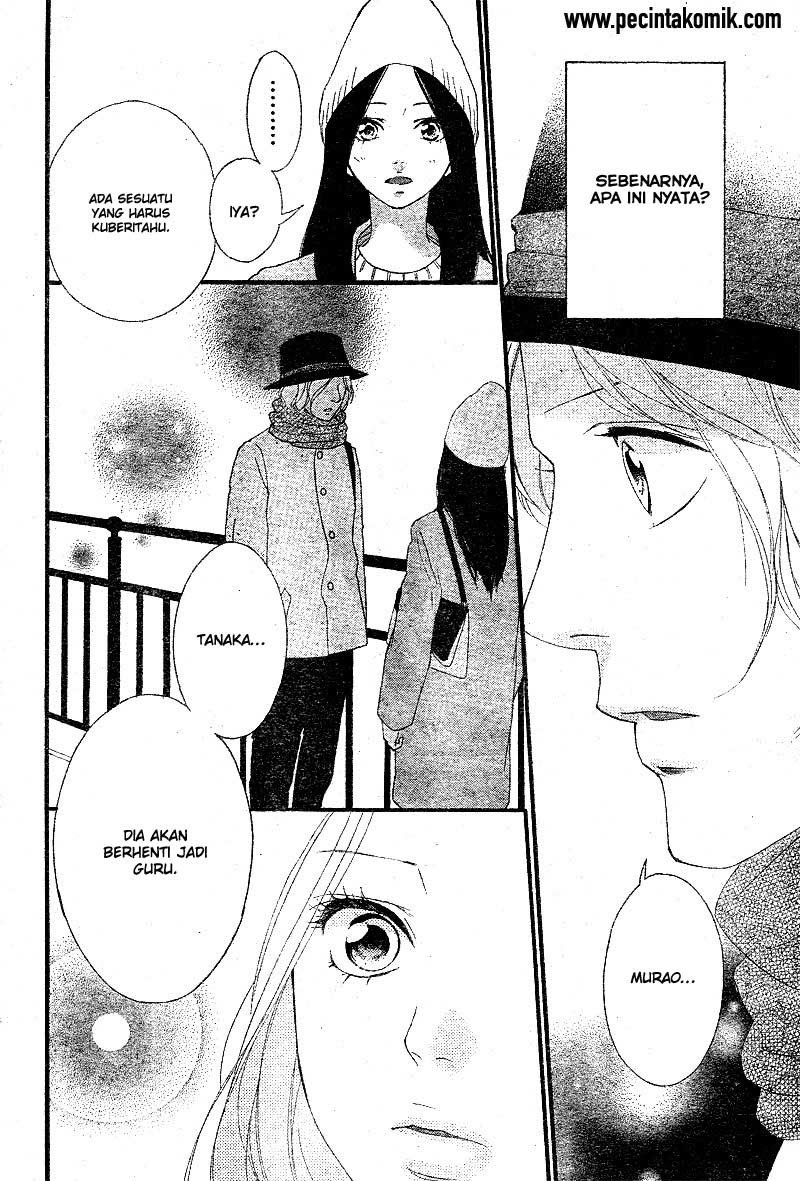 Ao Haru Ride Chapter 48