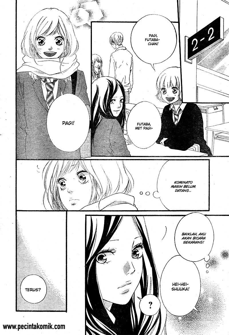 Ao Haru Ride Chapter 48