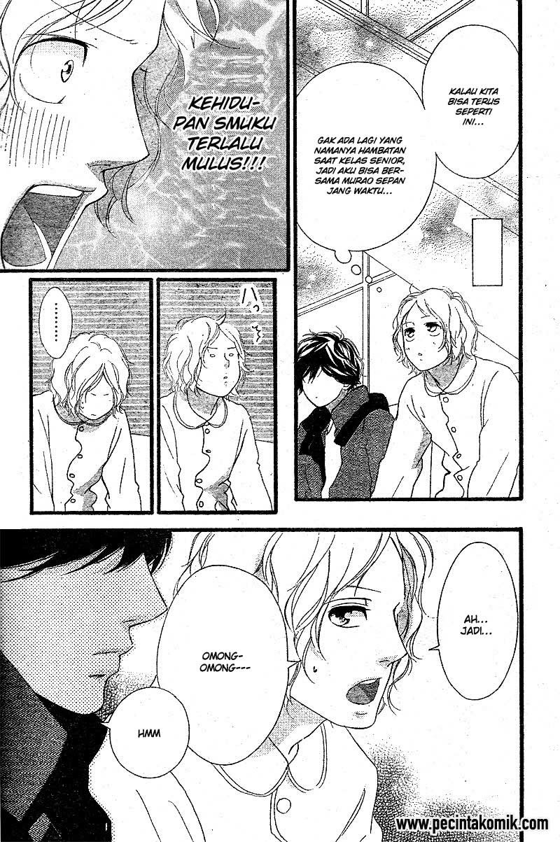 Ao Haru Ride Chapter 48