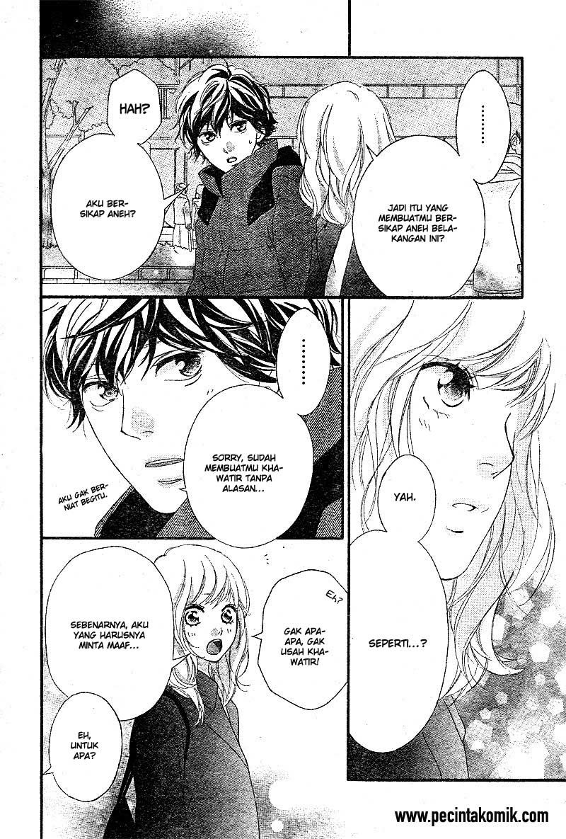 Ao Haru Ride Chapter 48