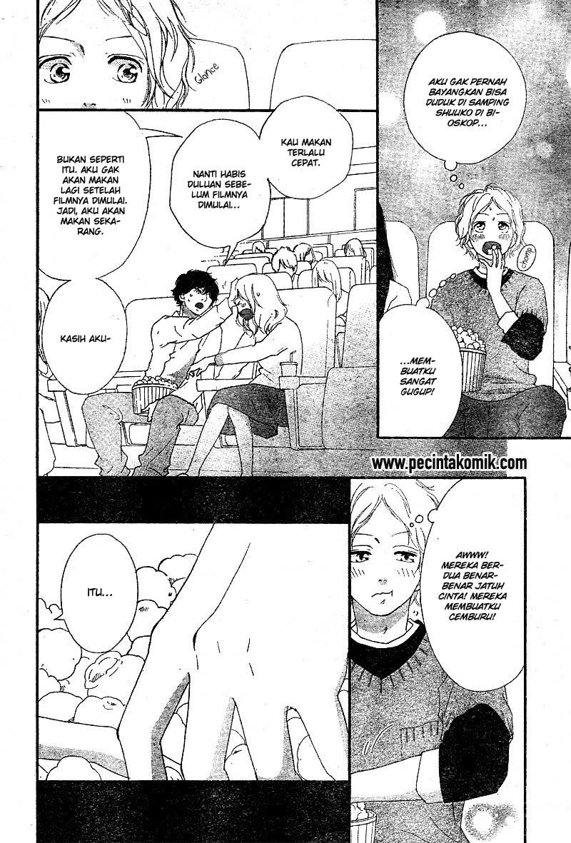 Ao Haru Ride Chapter 48