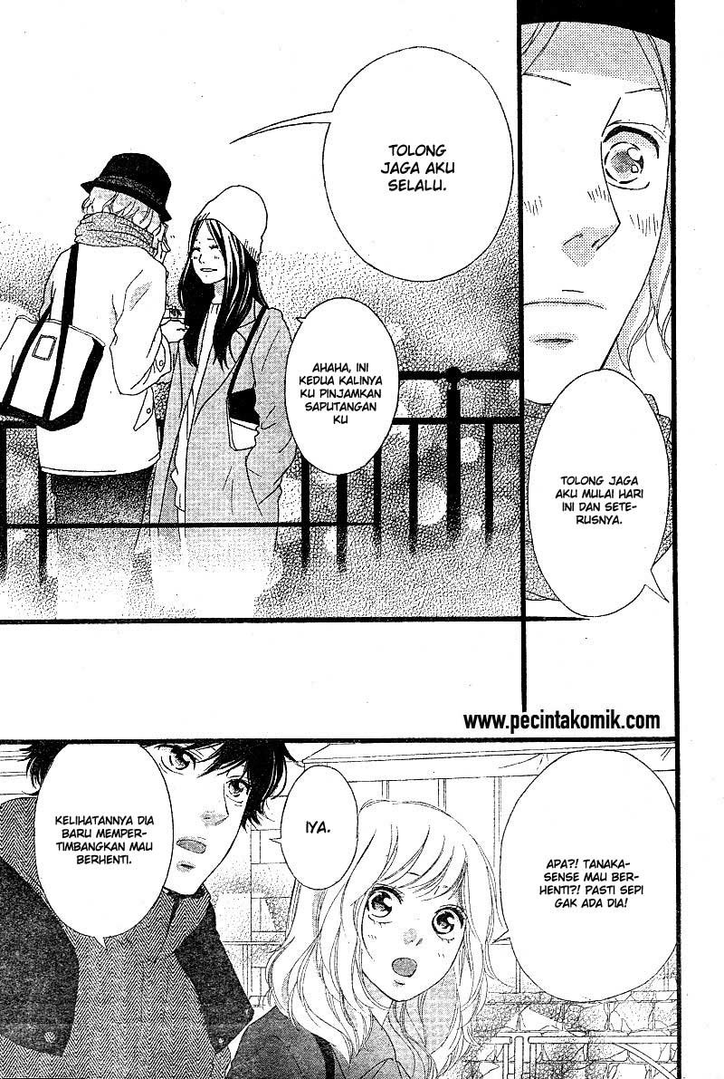 Ao Haru Ride Chapter 48