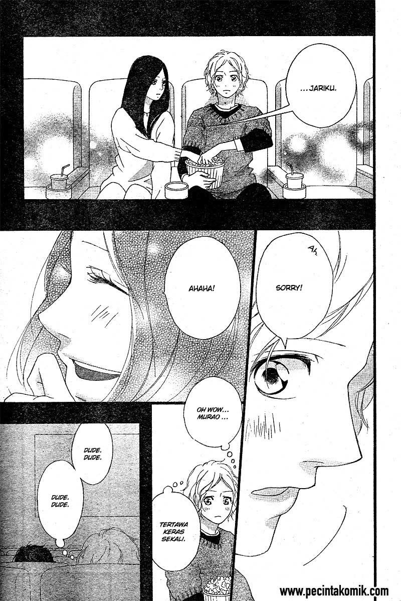 Ao Haru Ride Chapter 48