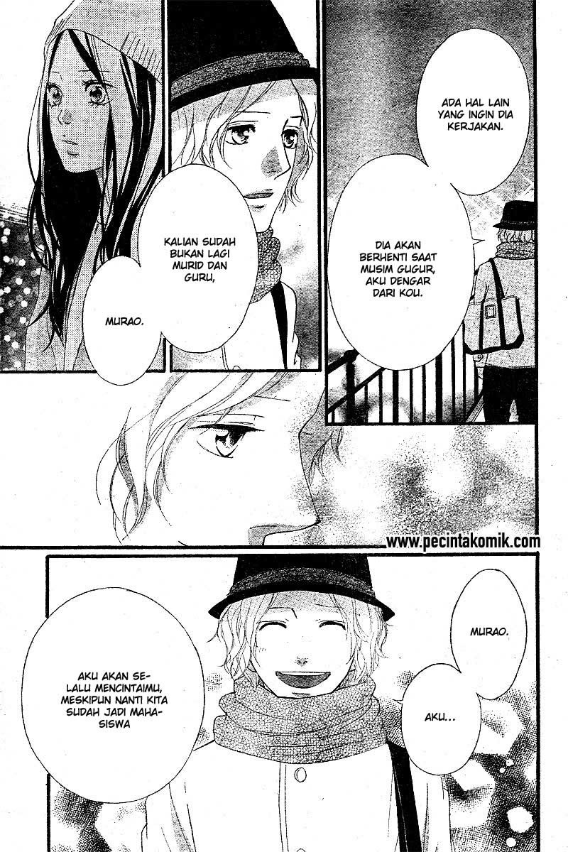 Ao Haru Ride Chapter 48