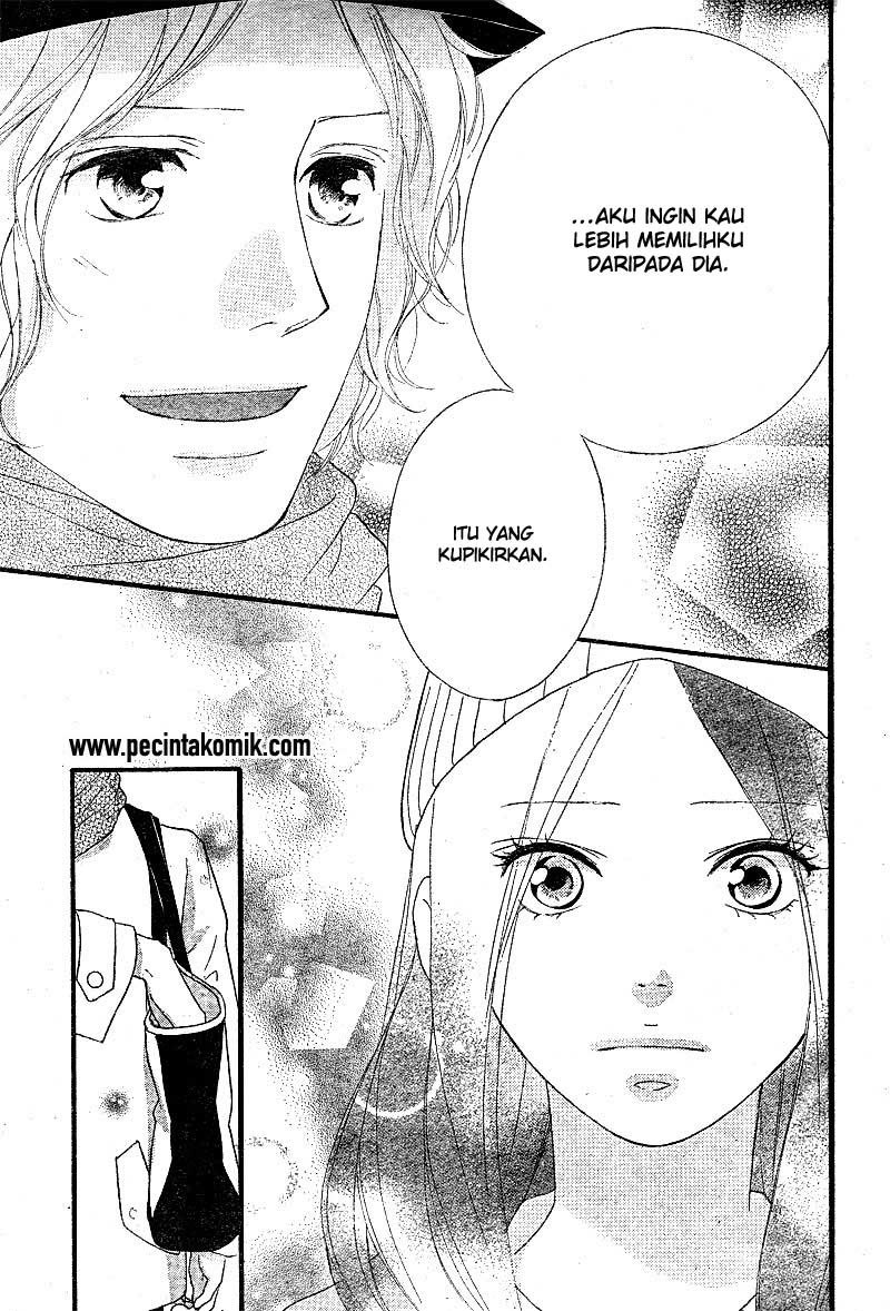 Ao Haru Ride Chapter 48