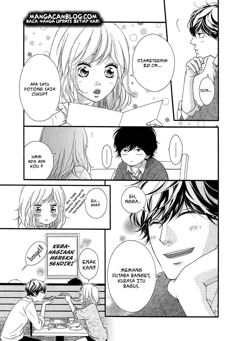 Ao Haru Ride Chapter 50