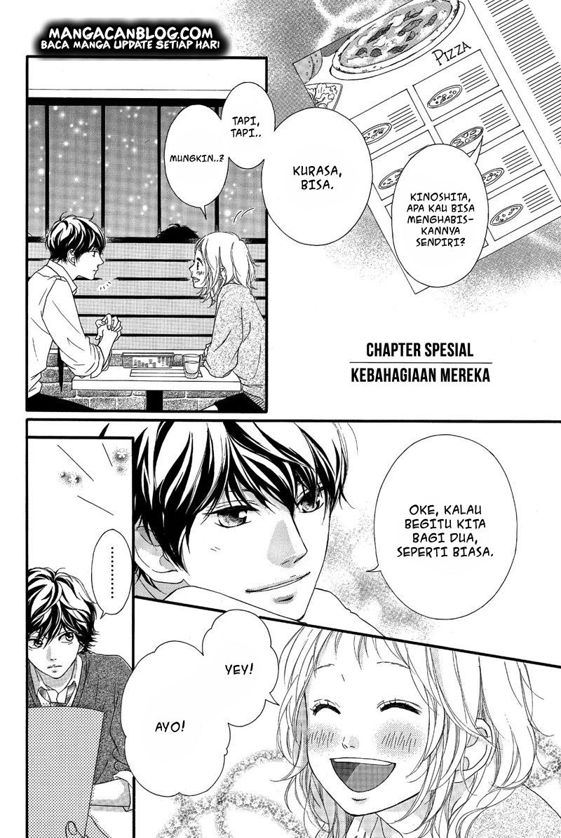 Ao Haru Ride Chapter 50