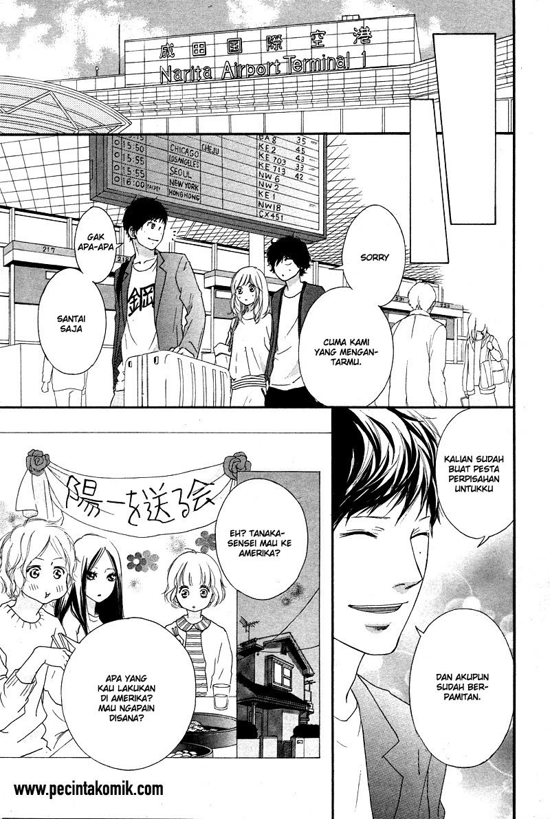 Ao Haru Ride Chapter 49