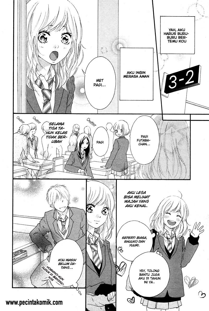 Ao Haru Ride Chapter 49