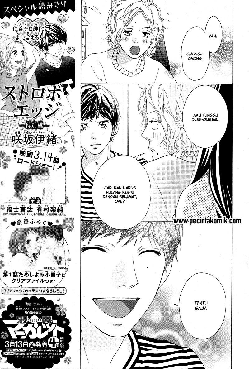 Ao Haru Ride Chapter 49