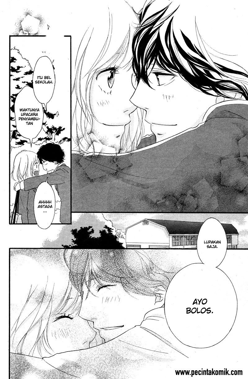 Ao Haru Ride Chapter 49