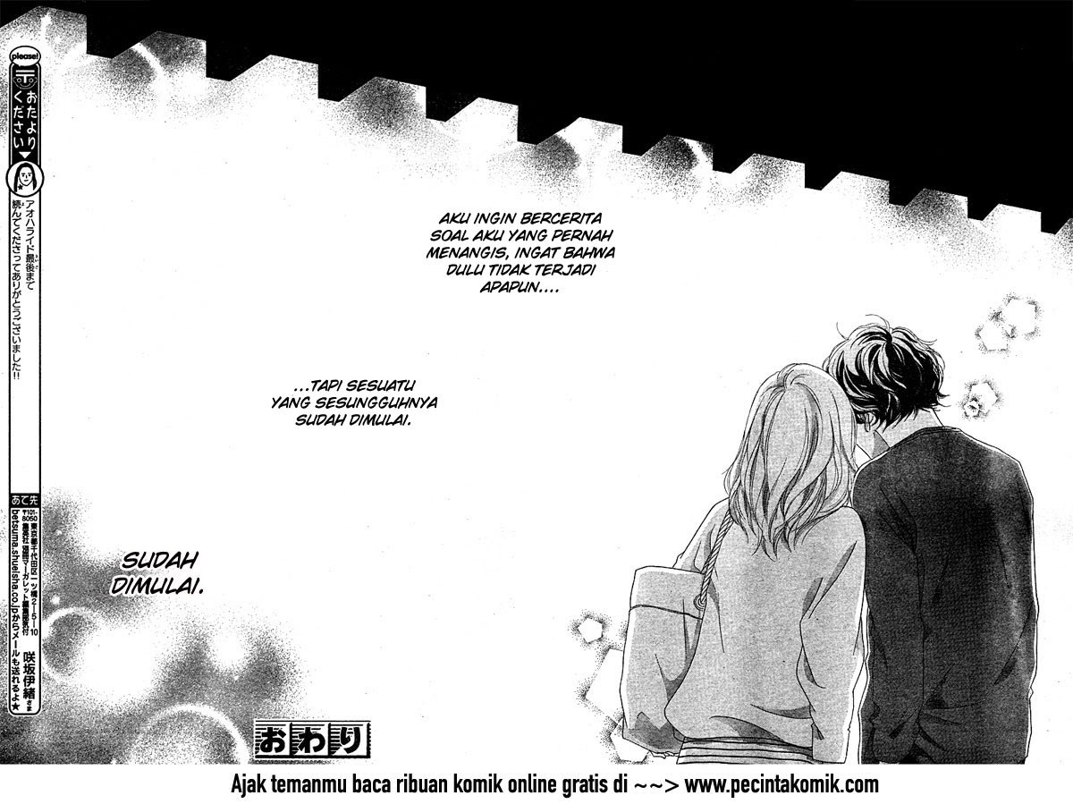 Ao Haru Ride Chapter 49