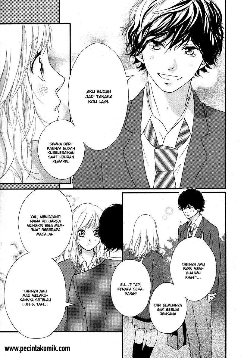 Ao Haru Ride Chapter 49