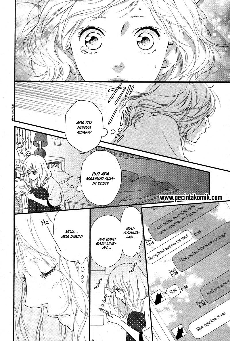 Ao Haru Ride Chapter 49