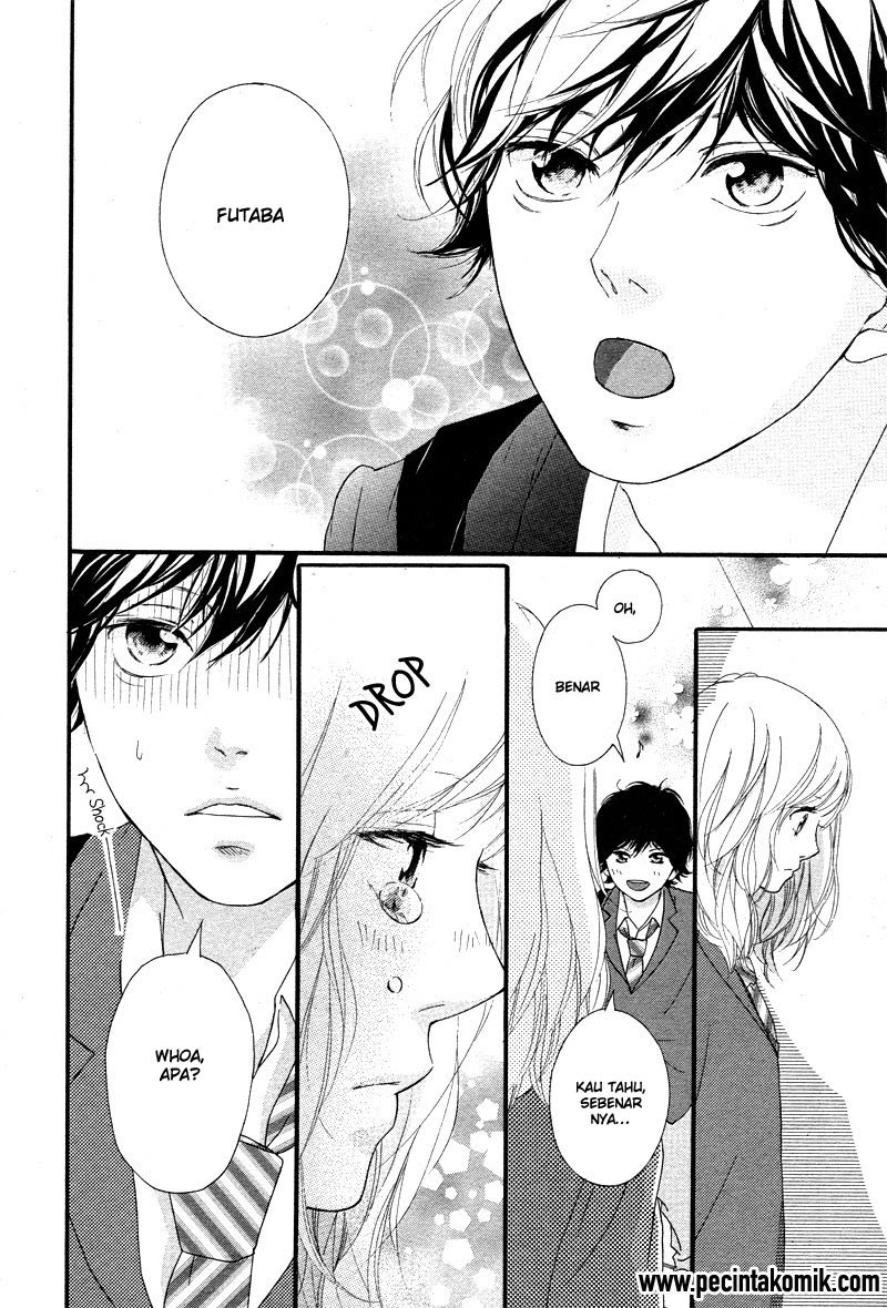 Ao Haru Ride Chapter 49