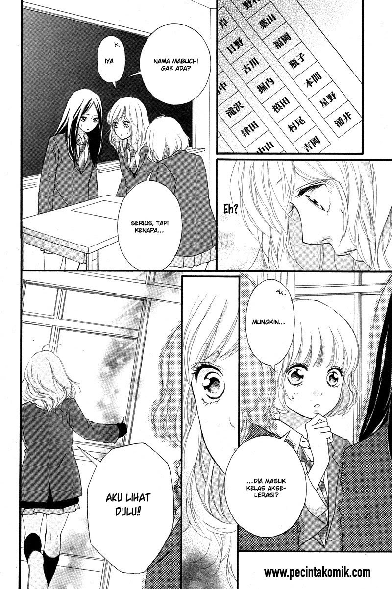 Ao Haru Ride Chapter 49