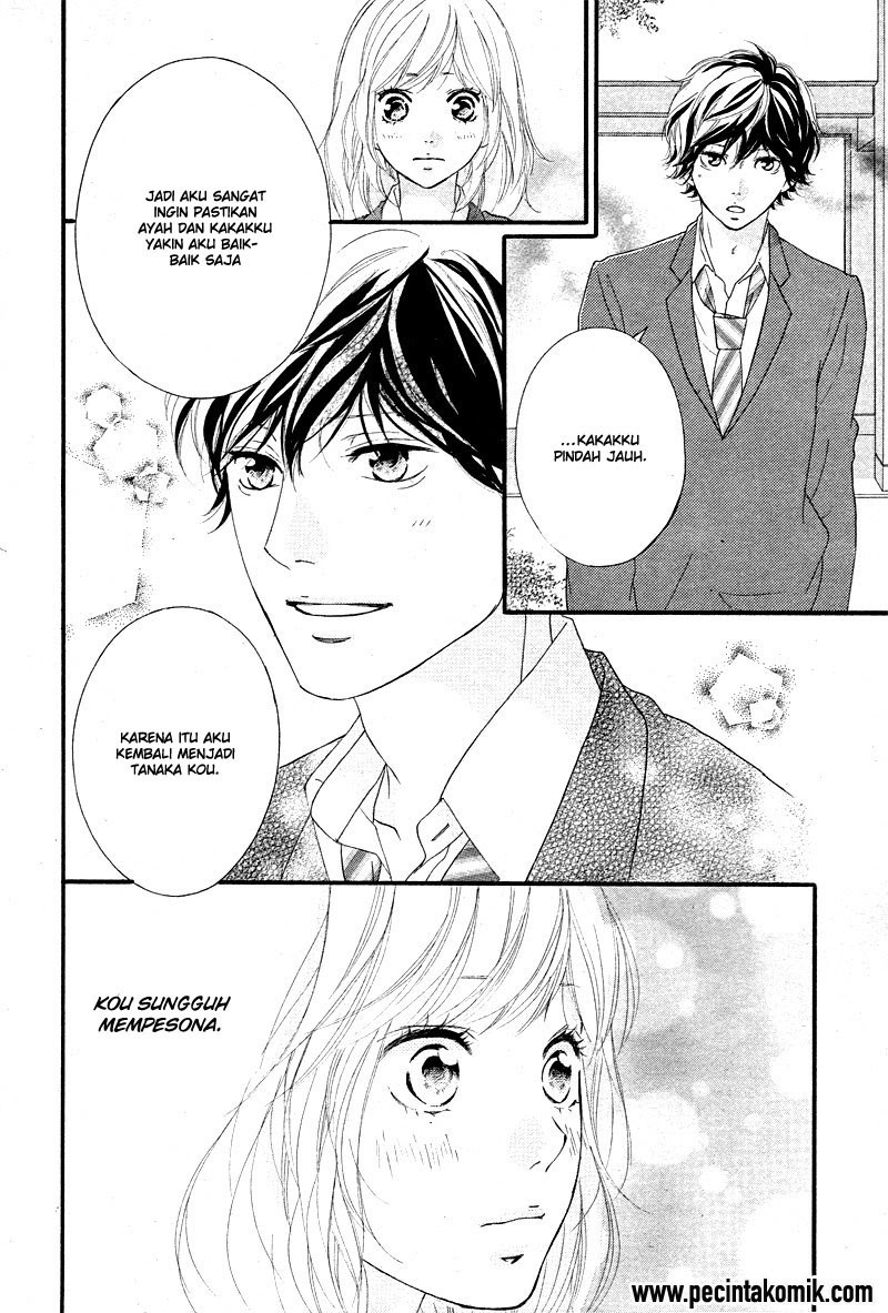 Ao Haru Ride Chapter 49