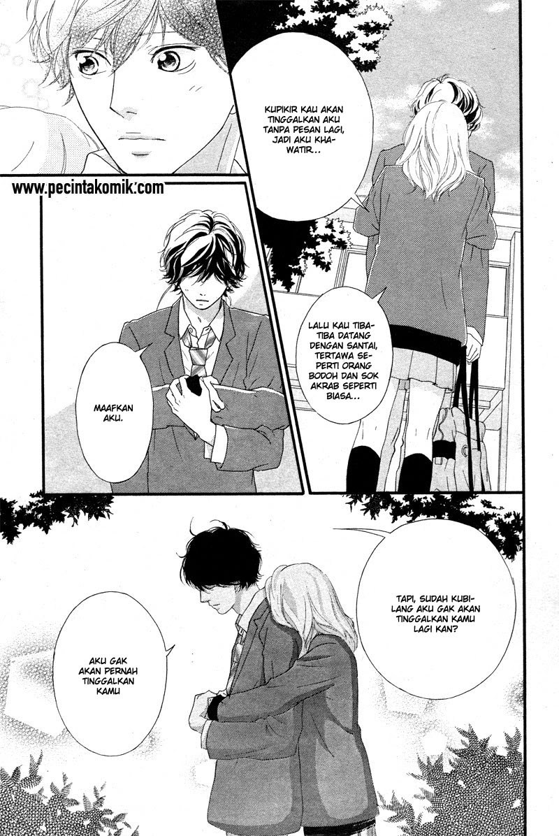 Ao Haru Ride Chapter 49