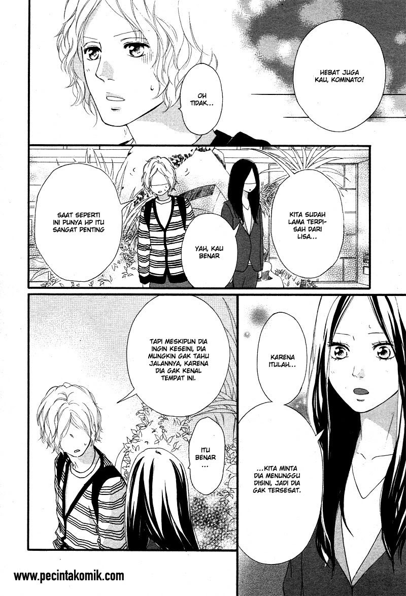 Ao Haru Ride Chapter 49