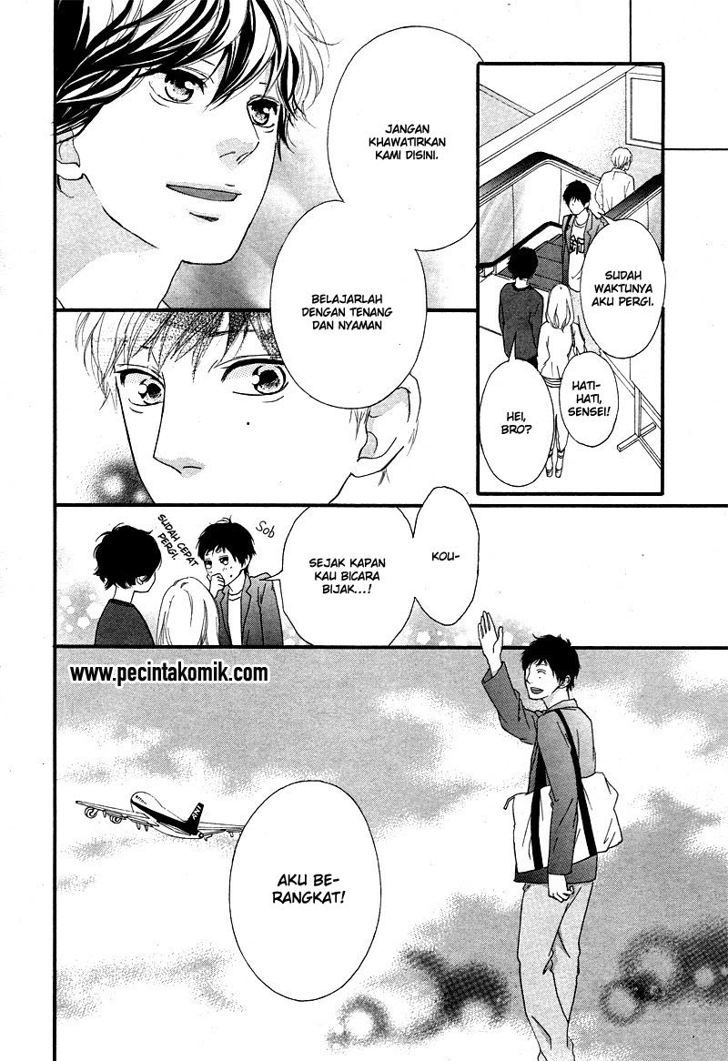 Ao Haru Ride Chapter 49