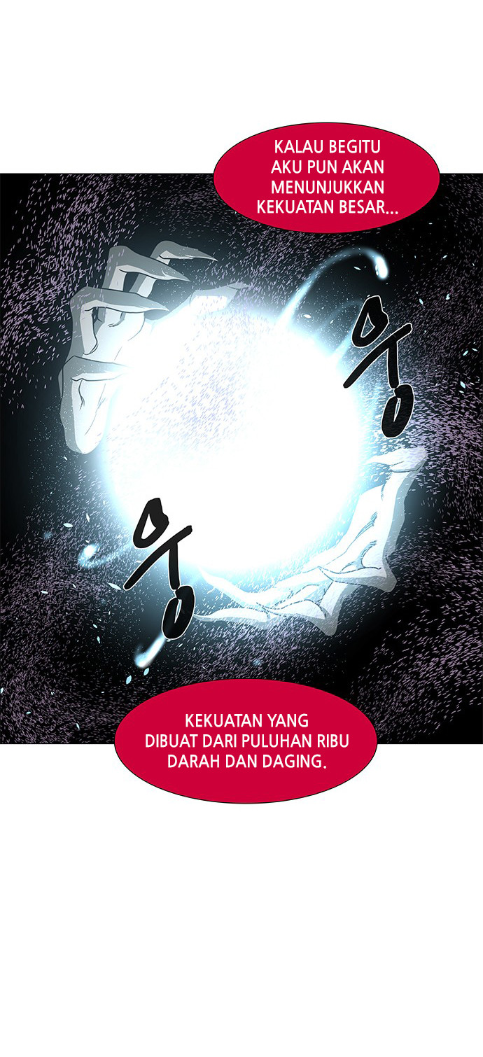 LESSA – Servant of Cosmos Chapter 82