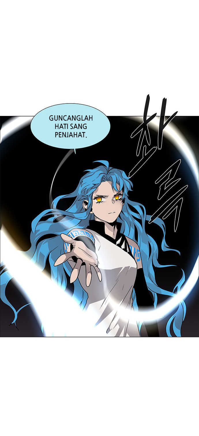 LESSA – Servant of Cosmos Chapter 84