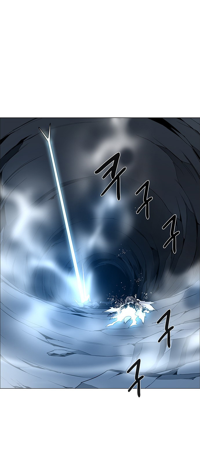 LESSA – Servant of Cosmos Chapter 87