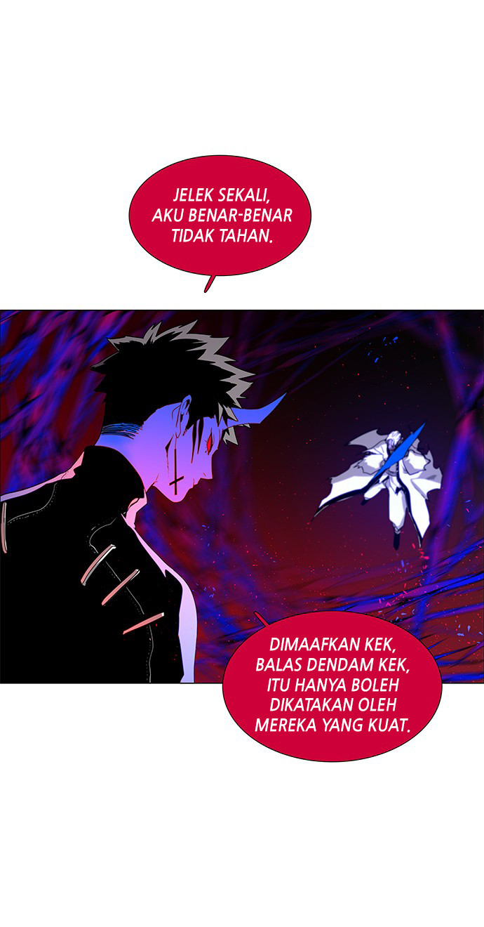 LESSA – Servant of Cosmos Chapter 90