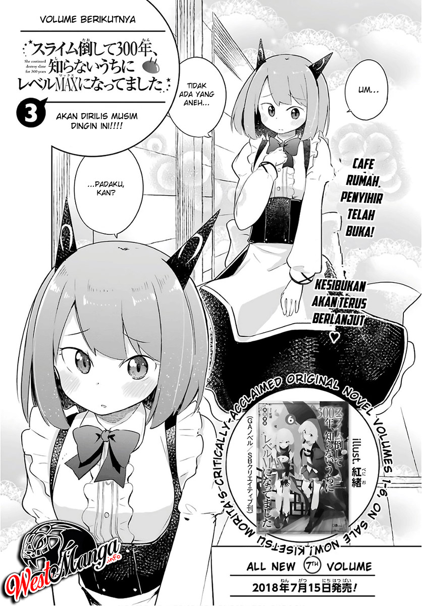 Slime Taoshite 300-nen, Shiranai Uchi ni Level MAX ni Natteshimatta Chapter 13