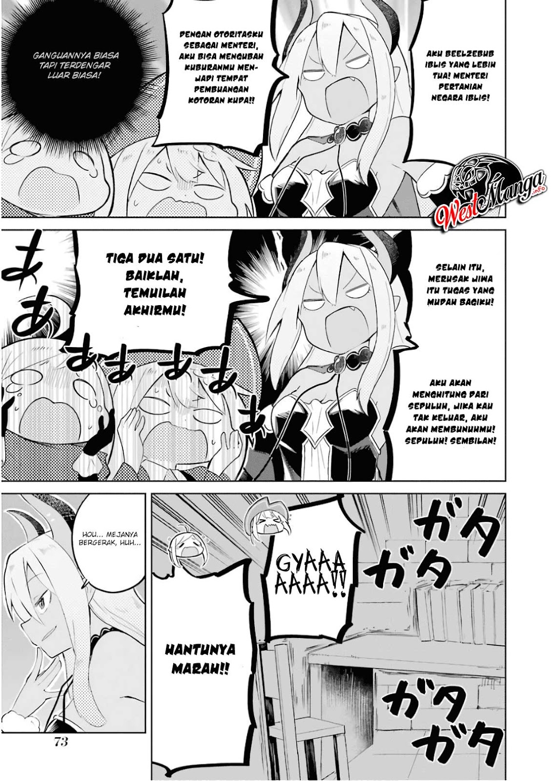 Slime Taoshite 300-nen, Shiranai Uchi ni Level MAX ni Natteshimatta Chapter 15