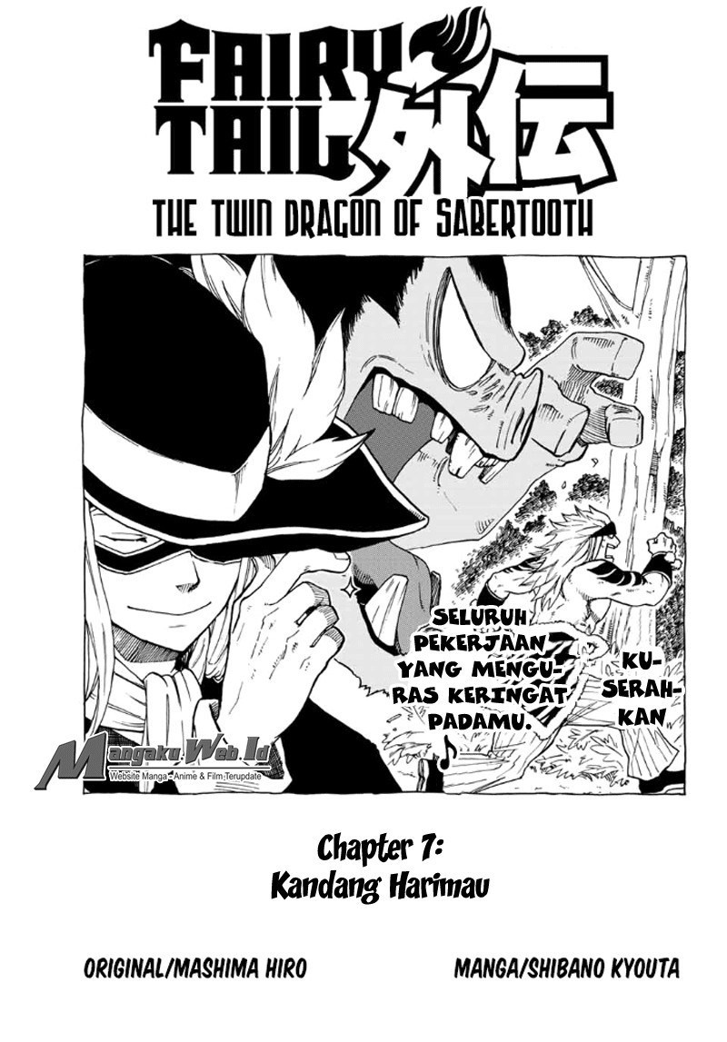 Fairy Tail Gaiden – Kengami no Souryuu Chapter 7