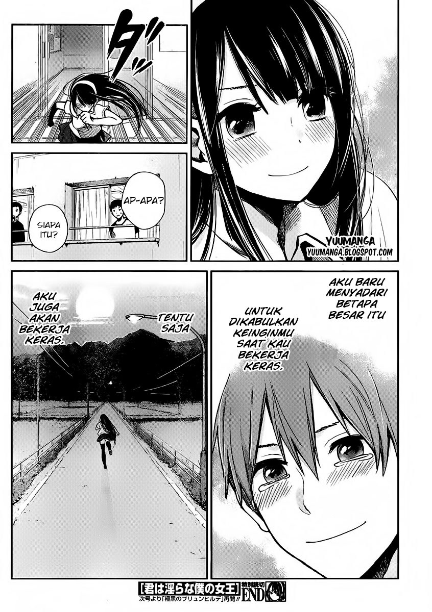 Kimi wa Midara na Boku no Joou Chapter 2