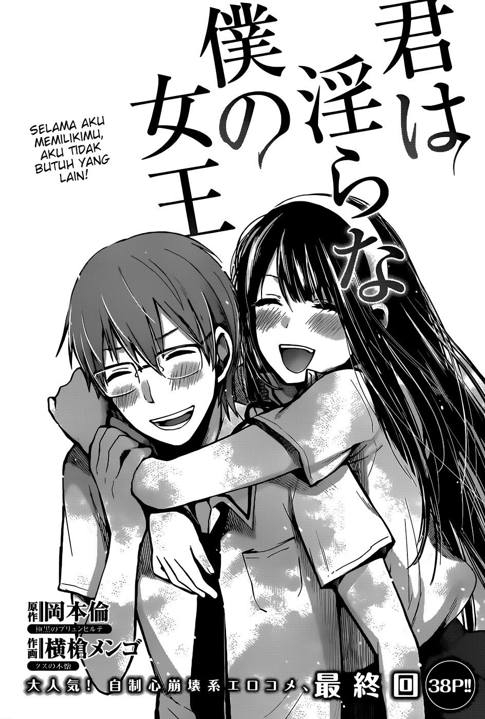 Kimi wa Midara na Boku no Joou Chapter 5