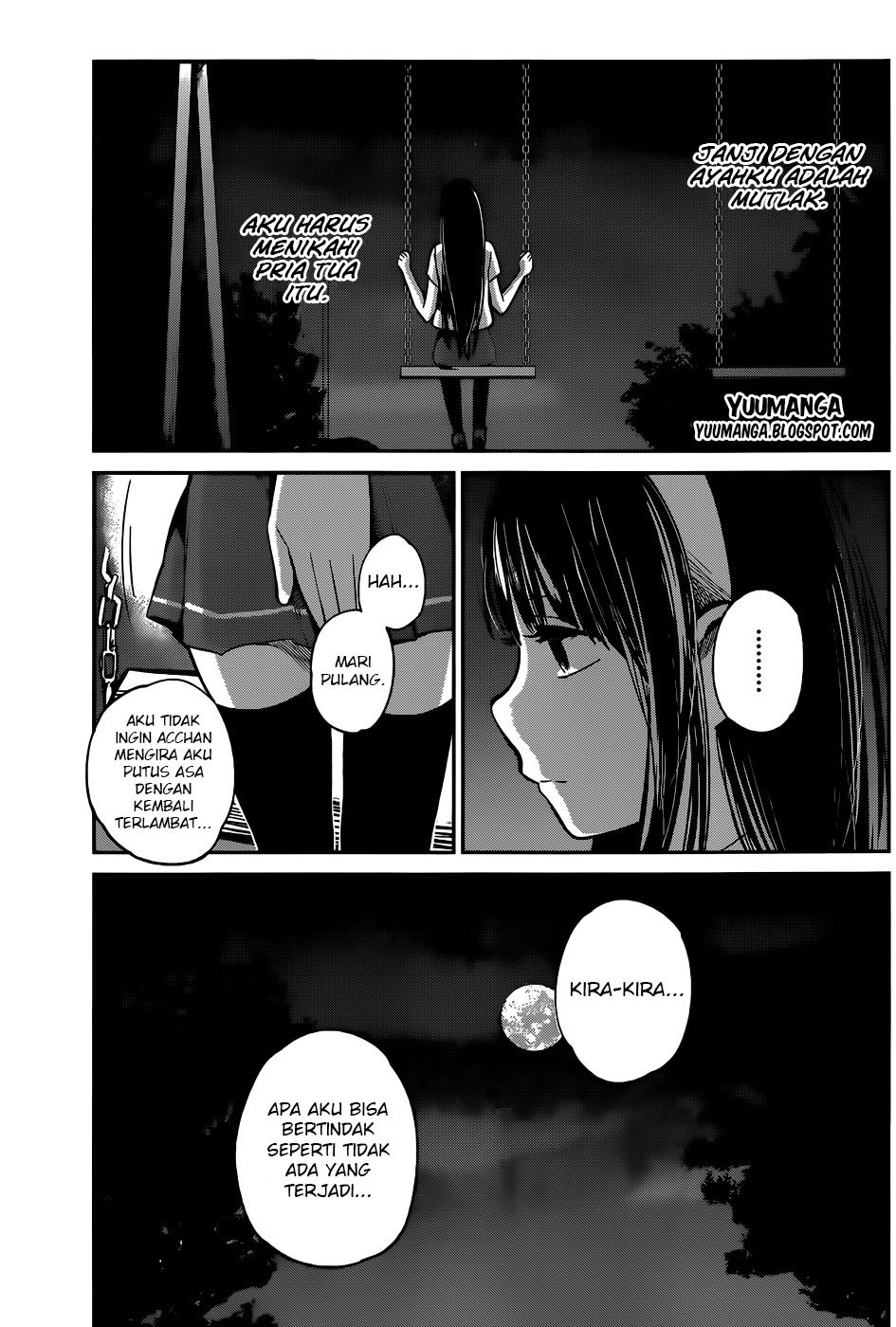 Kimi wa Midara na Boku no Joou Chapter 5