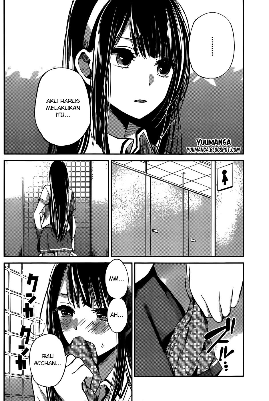 Kimi wa Midara na Boku no Joou Chapter 5