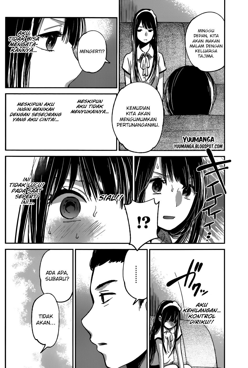 Kimi wa Midara na Boku no Joou Chapter 5